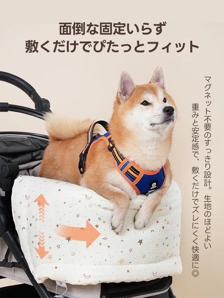 TERRA専用 ペットカート クッションセット（あご乗せ＆マット