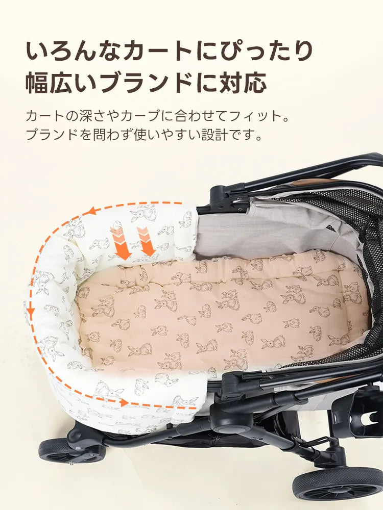 ペットカート あご乗せ クッション（TERRA専用 丸洗いOK）- PETTENA