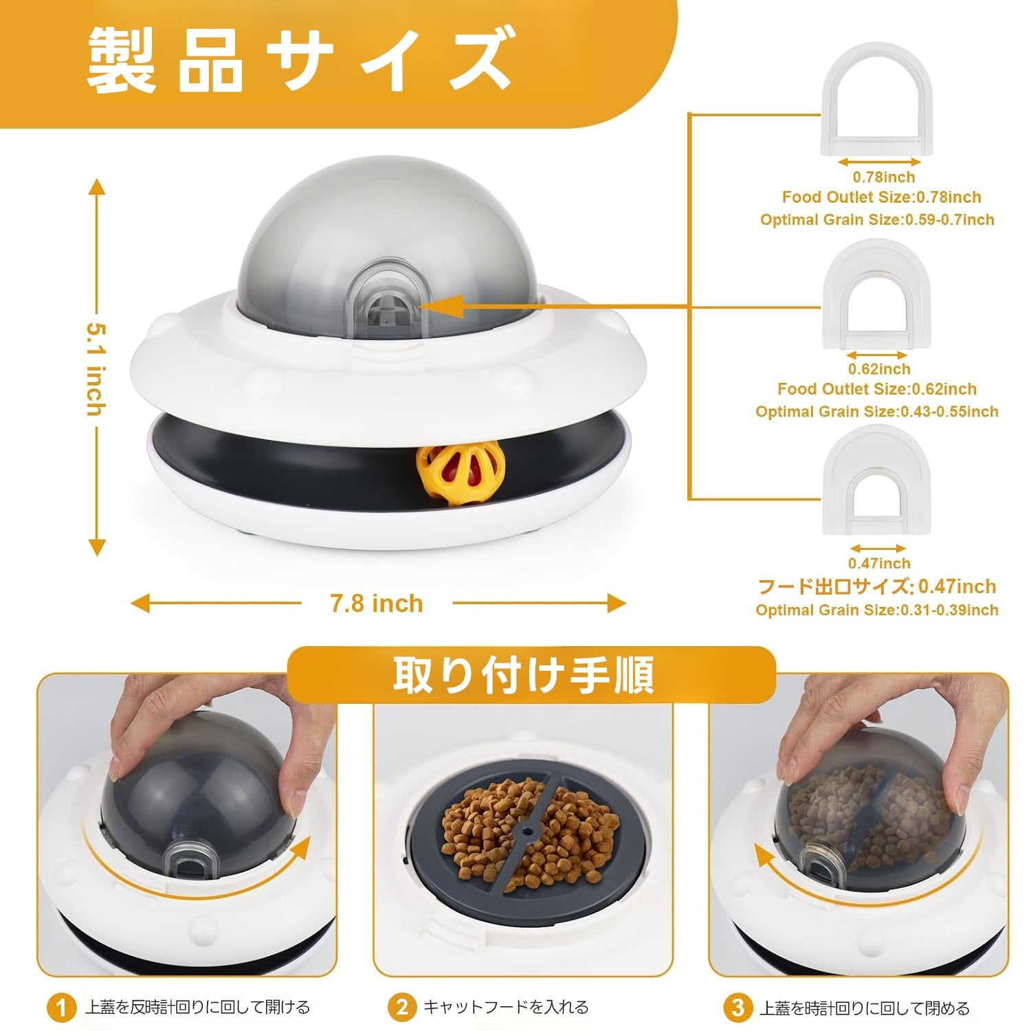 PETTENA Select スマート猫用知育給餌器 2-in-1 遊び＆スロー給餌 健康食習慣・知育促進