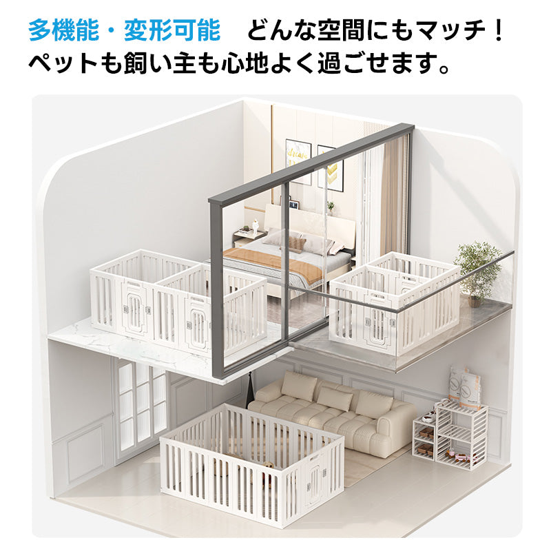 PETTENA ペットサークル 密度HDPE素材 簡単組み立て