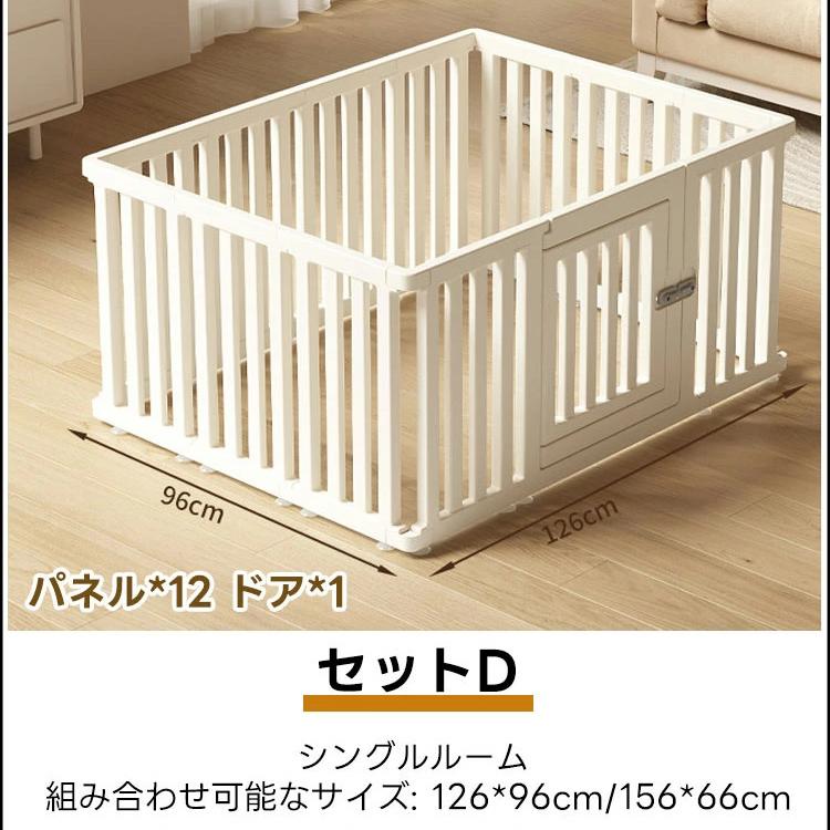 PETTENA ペットサークル 密度HDPE素材（ 簡単組み立て・ドア付き）