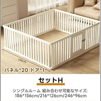 PETTENA ペットサークル 密度HDPE素材（ 簡単組み立て・ドア付き）