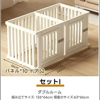 PETTENA ペットサークル 密度HDPE素材（ 簡単組み立て・ドア付き）