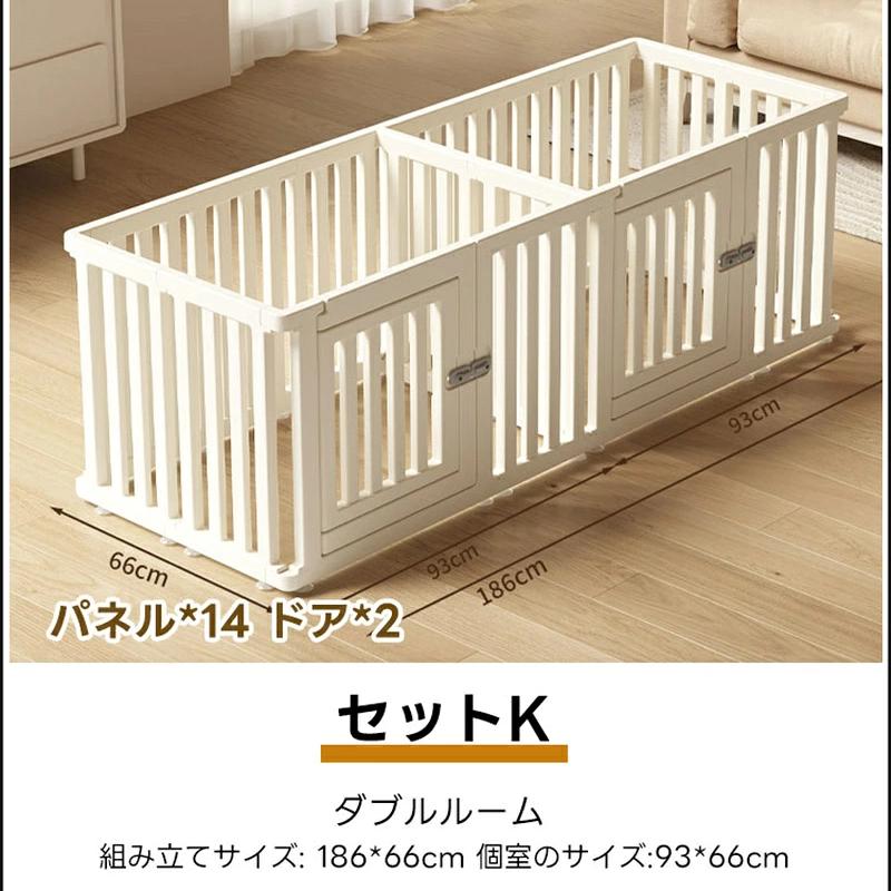 akt　ペットサークル　パネル付き PETTENA 】 ペットサークル ドア付き 犬用風が通り抜ける 吸盤付き