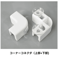 PETTENA 高透明クリアペットサークル アクリル製（工具不要・自由配置）