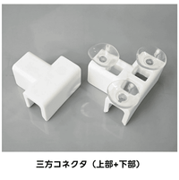 PETTENA 高透明クリアペットサークル アクリル製（工具不要・自由配置）