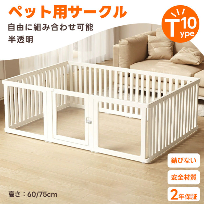 PETTENA Select ペットサークル ドア付き 組み立て簡単 室内ハウス