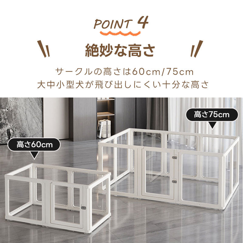 PETTENA Select ペットサークル ドア付き 組み立て簡単 室内ハウス